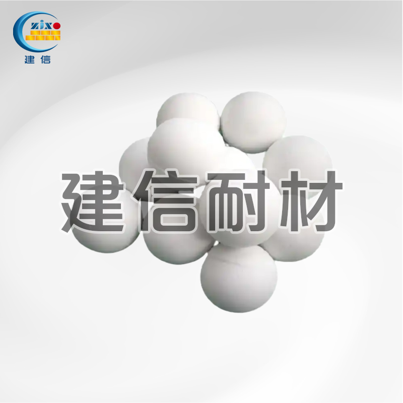 刚玉质蓄热球