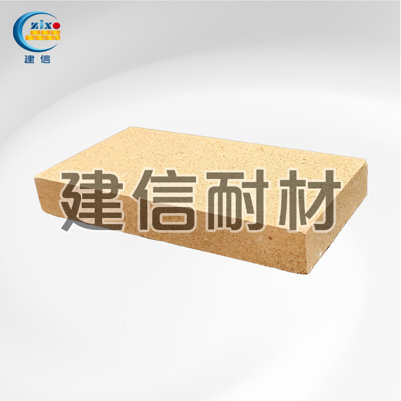 高铝二分片