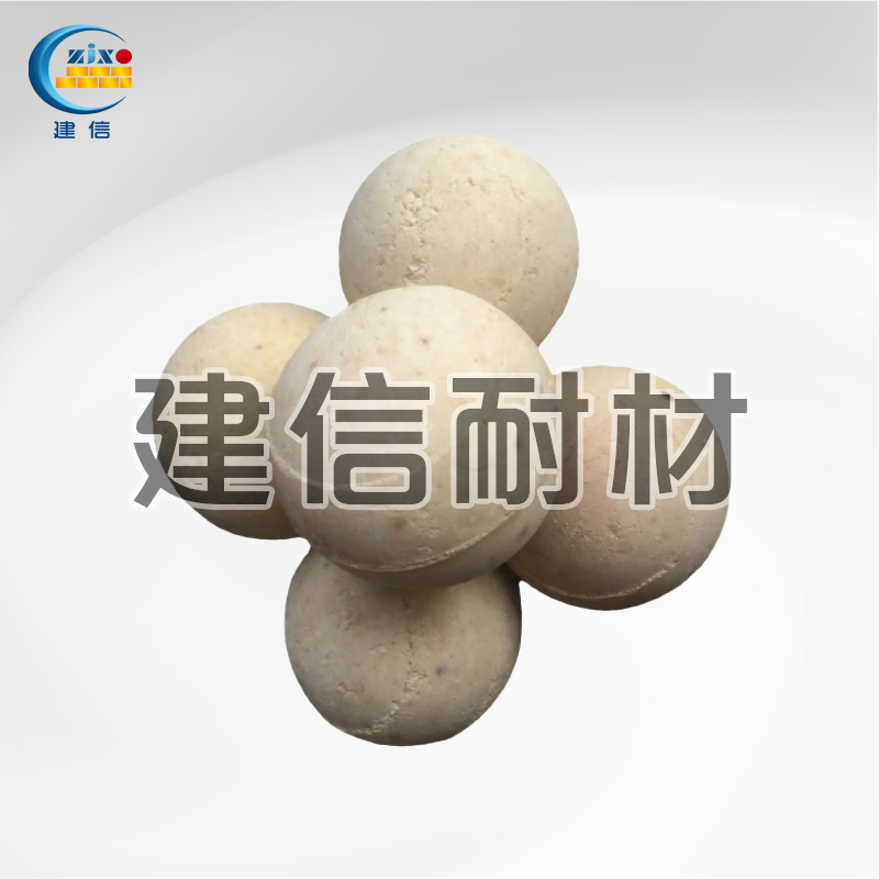 高铝质耐火球