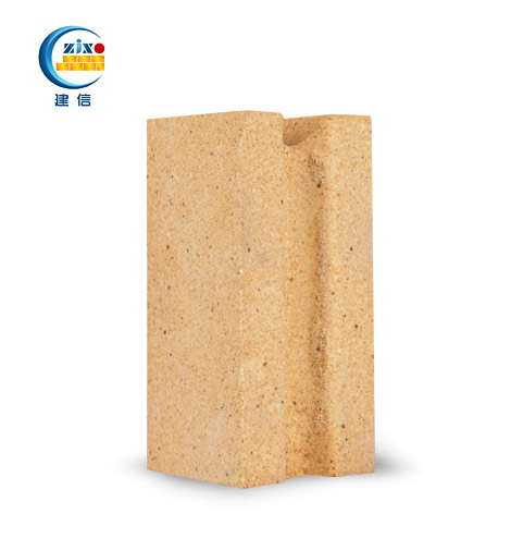 Refractory Materials for Roasting Furnace