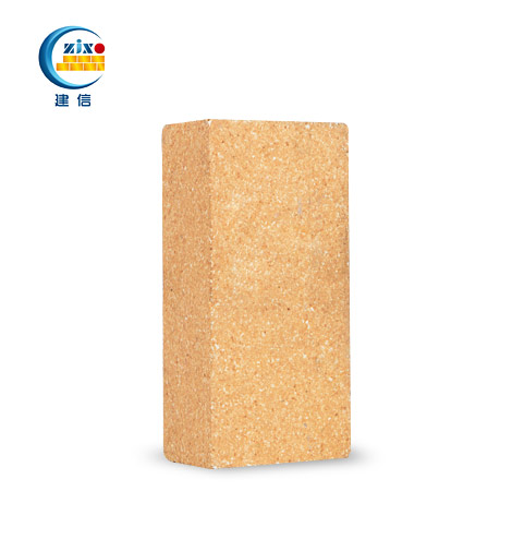 Refractory Materials for Roasting Furnace